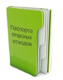 Проект ндс в водный объект