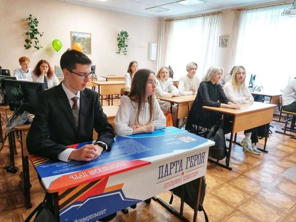 Школа 37 мурманск. Школа номер 36 мурманск. Школа № 36, мурманск. Школа 26 мурманск. Проект новая школа парта героя.