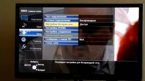 Настройка каналов lcn в телевизоре