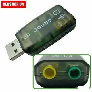 3d sound