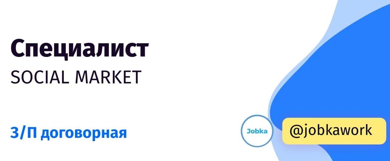 Diginetica. Anyquery лого. Diginetica. Diginetica поиск. Diginetica руководитель.