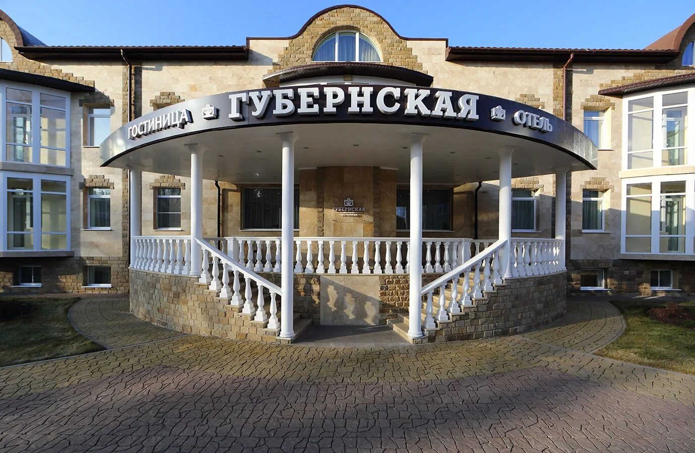 Губернская 4 калуга. Гостиница губернская. Гостиница телевизионная 8а калуга. Губернская 4 калуга. Г.