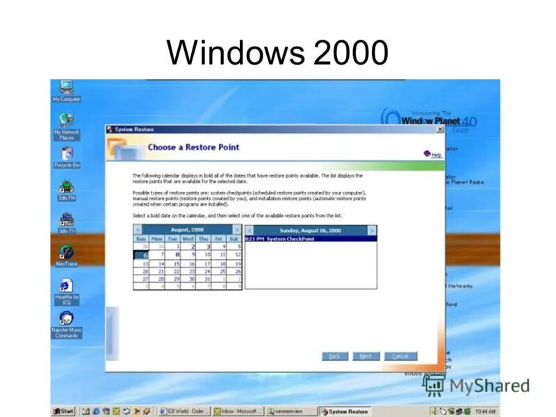 Запуск ibm 86. Windows 3. Windows 98 millennium. 2. Windows v3.