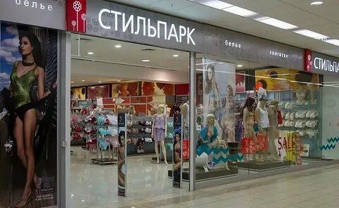 Белью казань