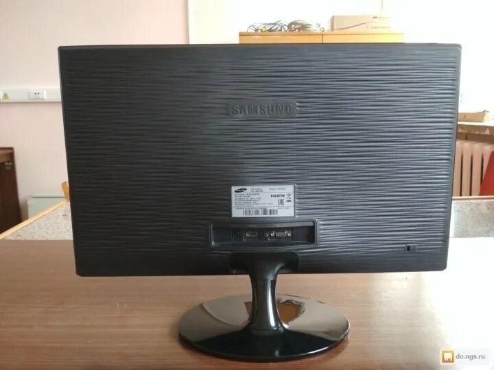 Samsung 24 s24d300h. Монитор самсунг s24d300. 24" Монитор Samsung s24d300h. Samsung 24 LCD s24d300h. Samsung s24 256 купить