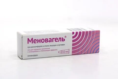 Фламатекс гель