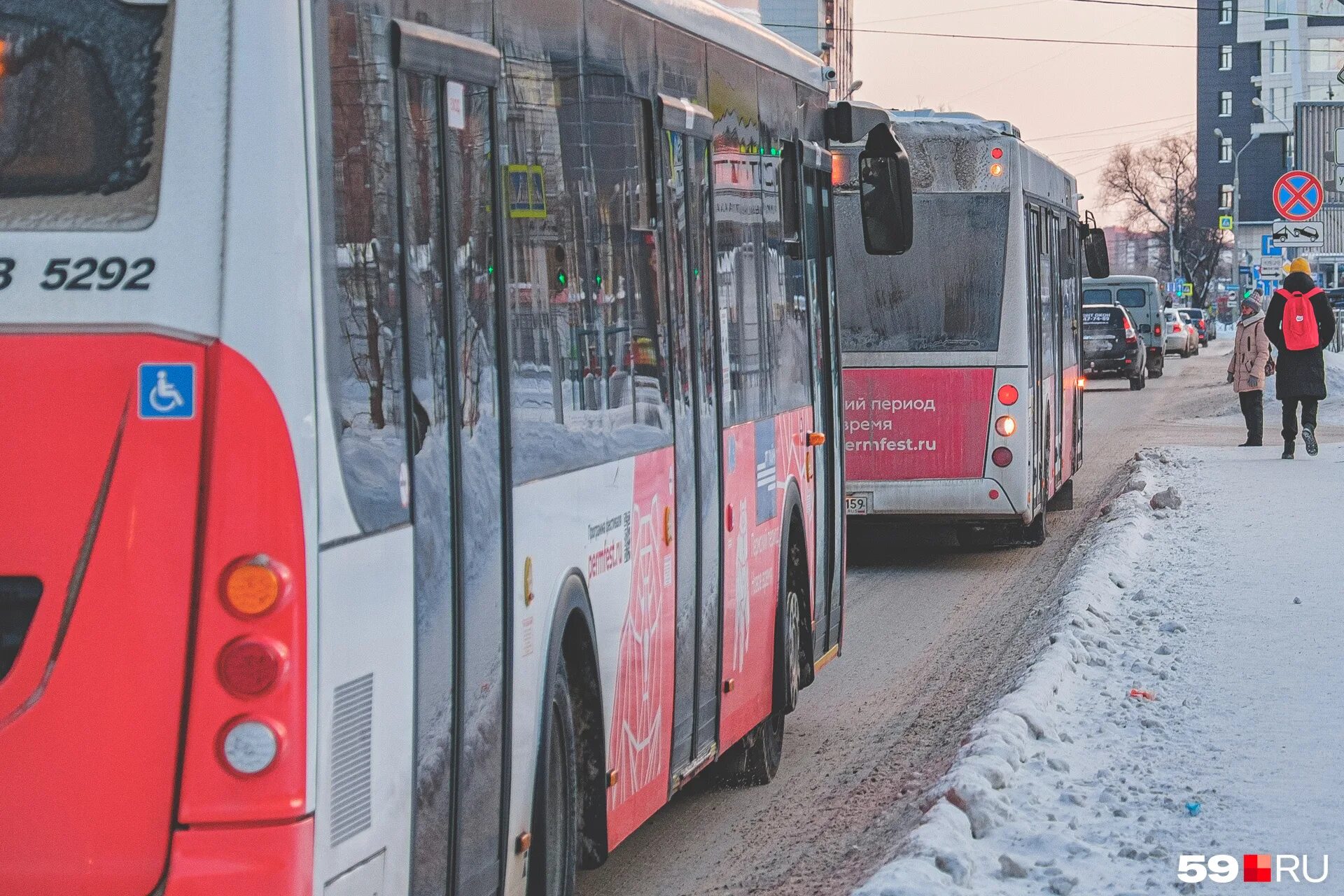 Автобусы Пермь. Транспорт России. Новые автобусы. Метро автобус.