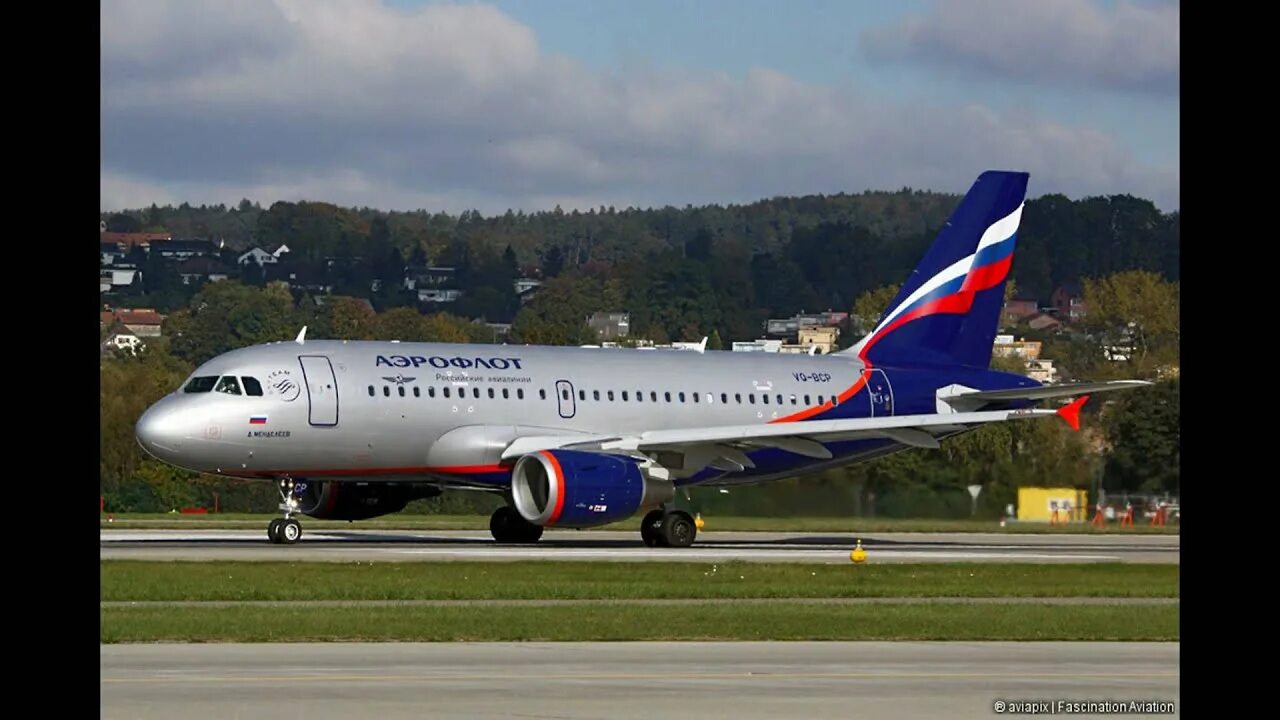 Aeroflot Russian Airlines. Гимн Аэрофлота. Darussalam Aeroflot. Yuco Aeroflot.