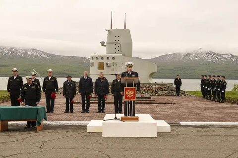 Погода вилючинск камчатский край