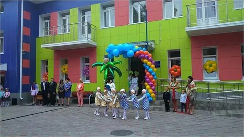 Сайт детский сад 272