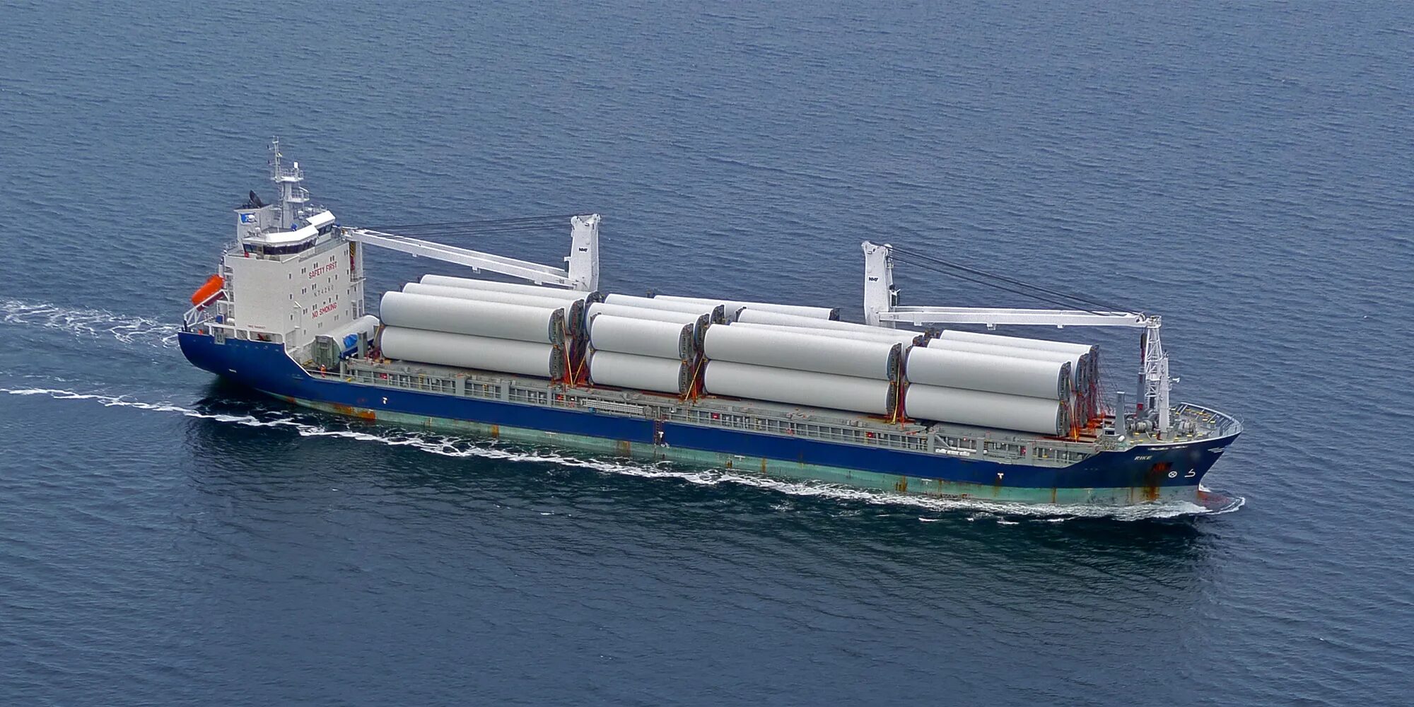 Перевозка морских опасных грузов. Breakbulk Cargo. Break Bulk Vessel. Breakbulk Carrier Vessel. Морской транспорт.