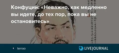 Далее до тех пор пока