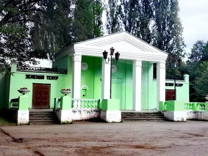 Зеленый театр ставрополь