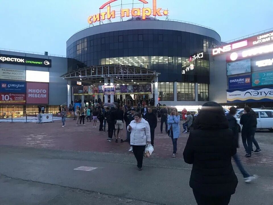 Сити парк Новокуйбышевск. ТЦ Сити парк Новокуйбышевск. Торговый центр в Новокуйбышевске. Сити-парк Новокуйбышевск 2022.