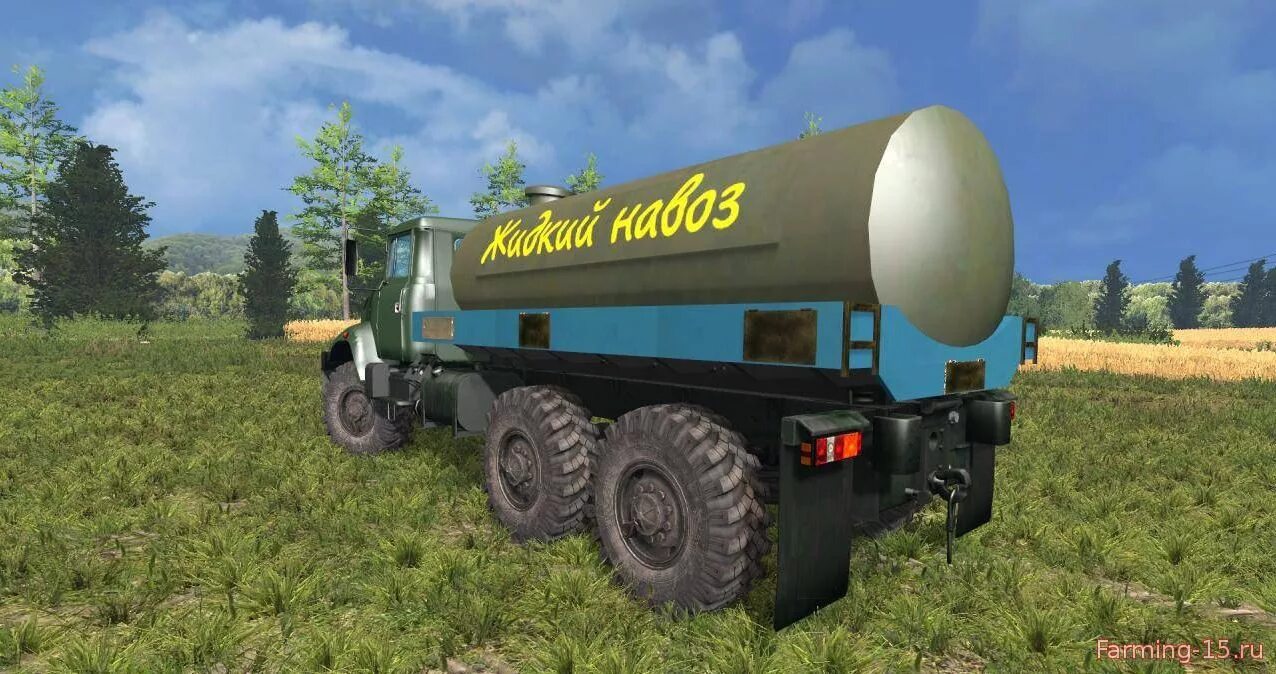 Бочка для воды фс 15. Бочка для воды фс 15. Фс 15 моды бочки. Фс 15 моды бочки. 0 для farming simulator 2015.