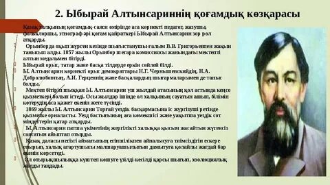 Кемеровода түнде жыныстық қатынасқа түсуге жігіттер іздейді