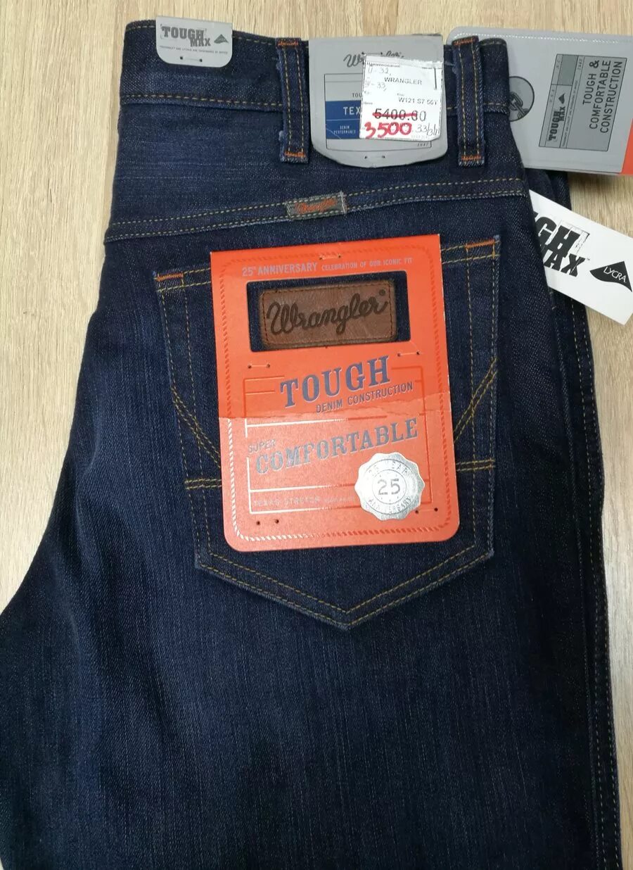 джинсы wrangler w121338w. джинсы wrangler 9760wbs. настоящие джинсы вранглер. джинсы texas wrangler w101. Wrangler greensboro w15q2655z.