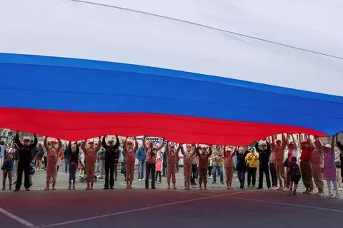 Российский окончательно