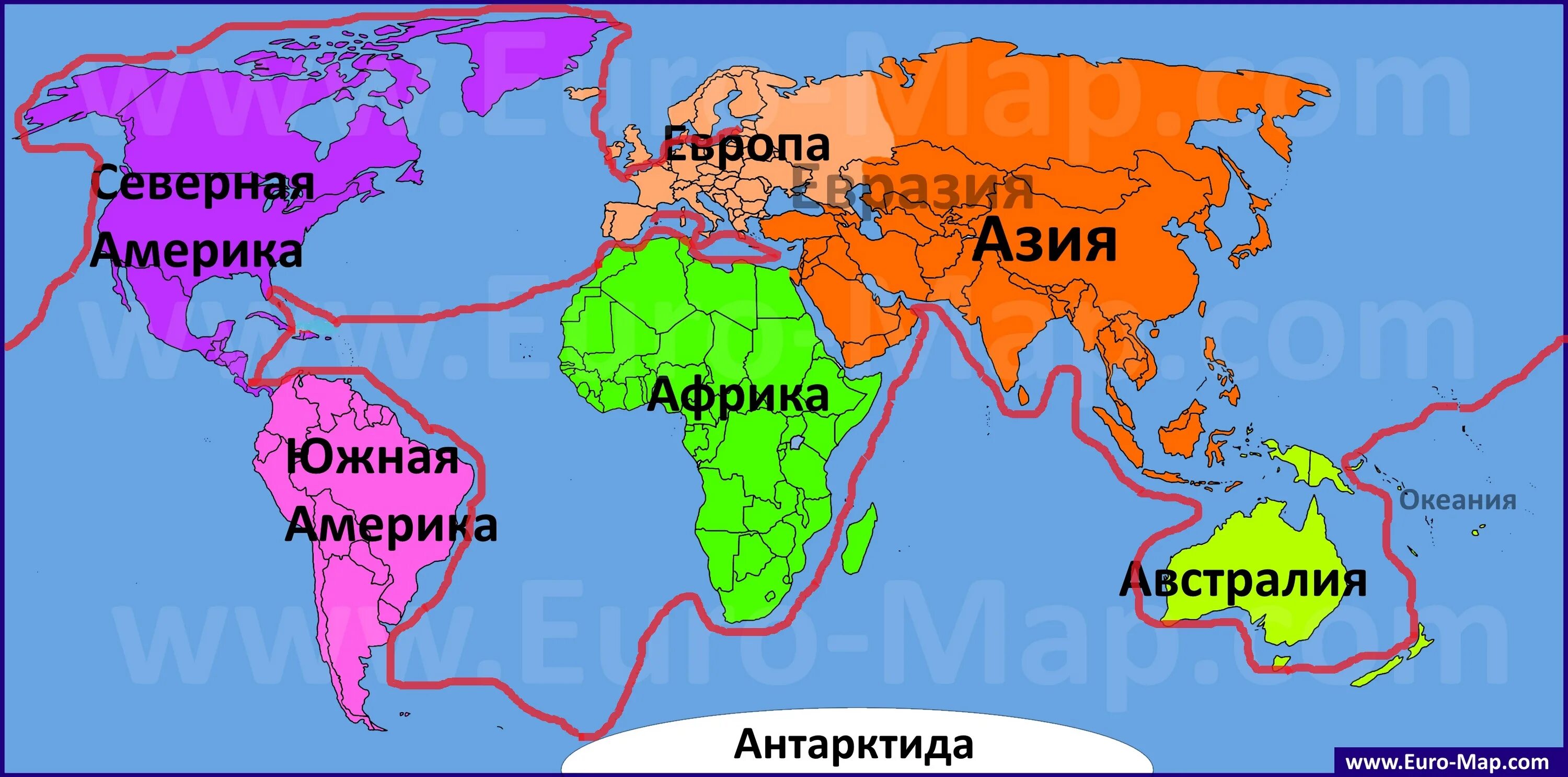 Какой объект разделяет северную америку и евразию