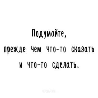 Хватит 1 секунду