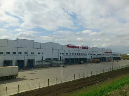Г краснодар ул индустриальная 1
