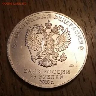 Ну рублей