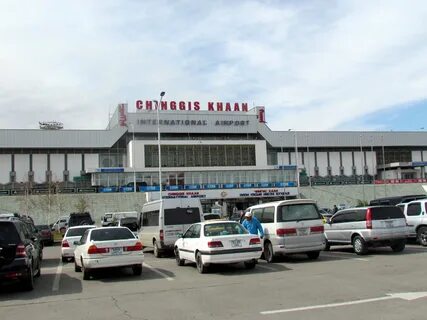 Аэропорт улан батор