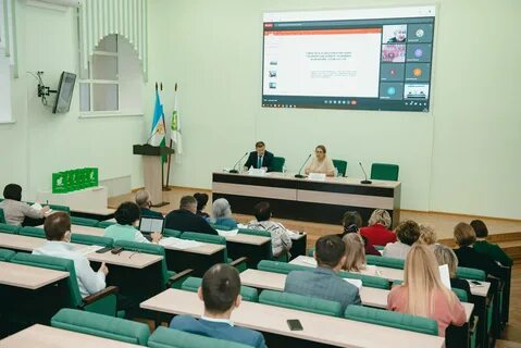 Гау конференция