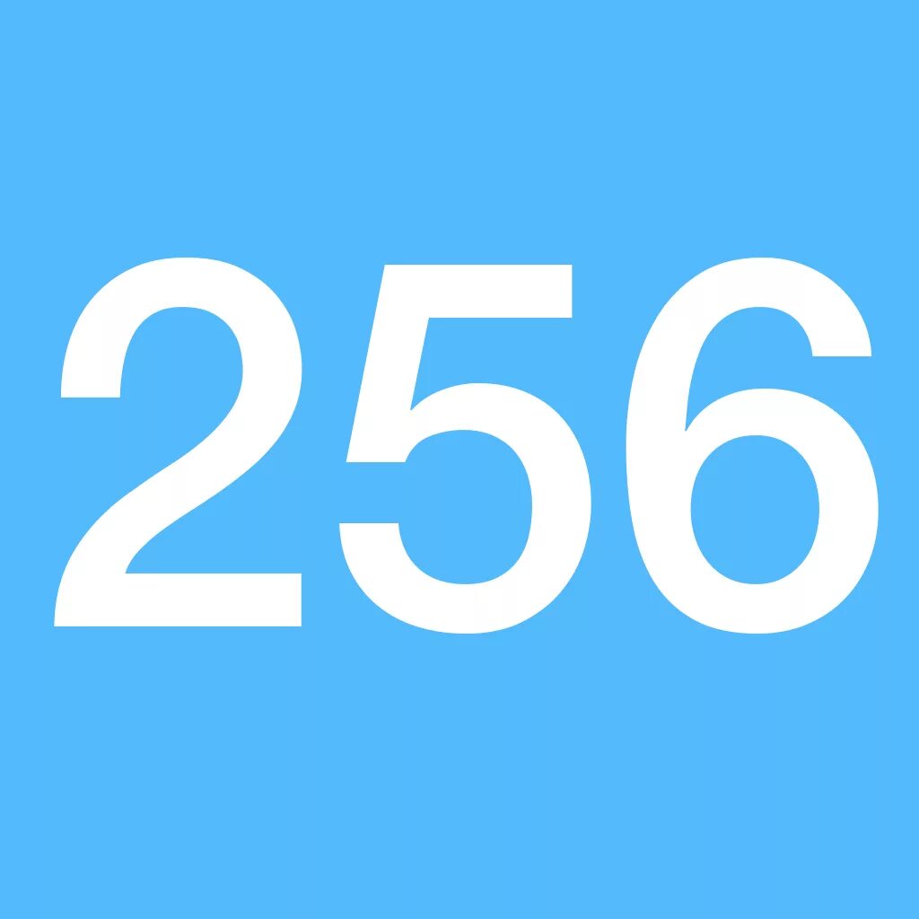 Число 256. Цифра 256. 256 цифра 256x256. 256 цифра картинки. 256ч256.