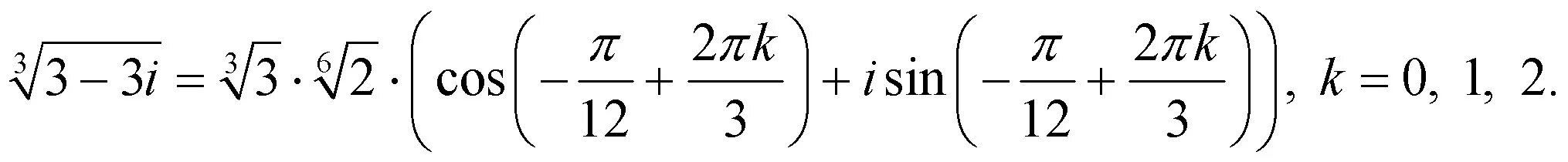 Z 1 корень 3. Корень из 3 i в тригонометрической форме. Корень комплексного числа в тригонометрической форме. Корень из i комплексные числа. Запишите число в тригонометрической форме.