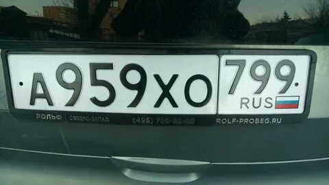 Номер 959 6