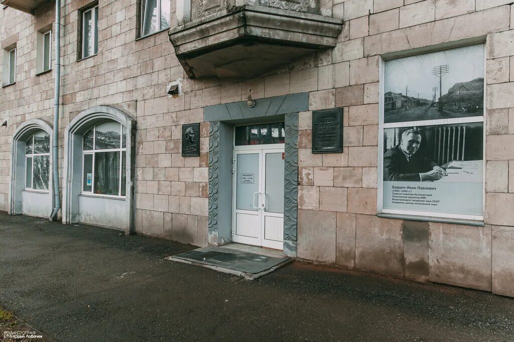 Волгоградский технологический колледж, волгоград. Втк волгоградский технологический колледж. Проспект металлургов 17 технический колледж. Колледж на металлургов волгоград. Колледж на металлургов волгоград.