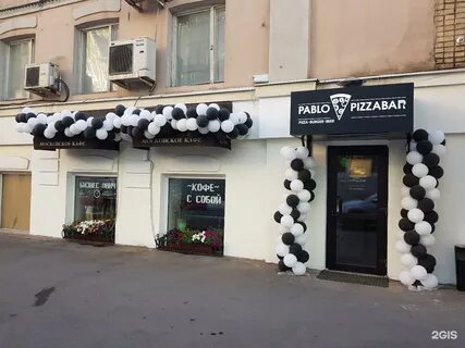 Москва сущевская 43
