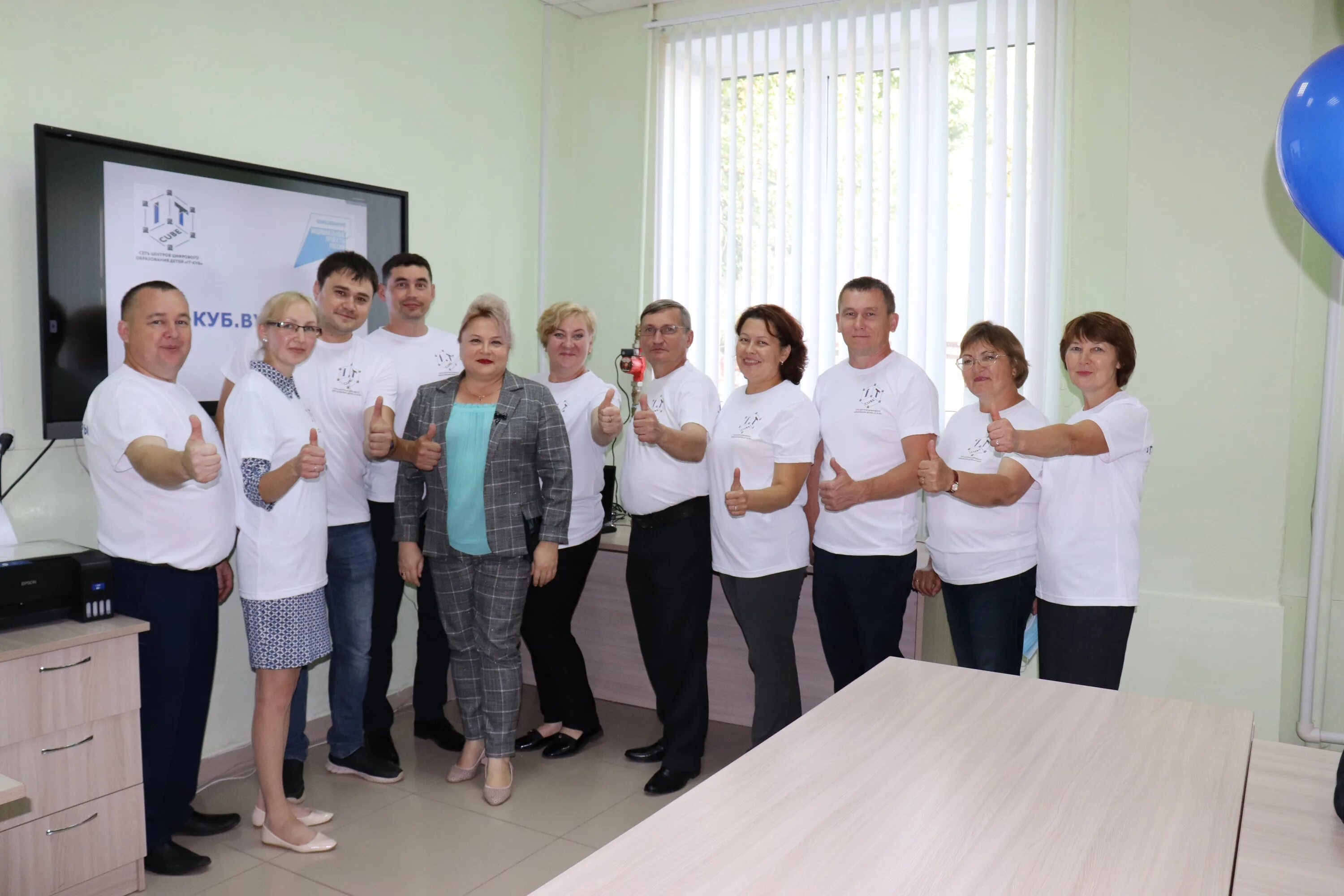 Вакансии вурнары центр. Айти куб вурнары. техникум вурнары. директор айти клуба вурнары. ддт вурнары.