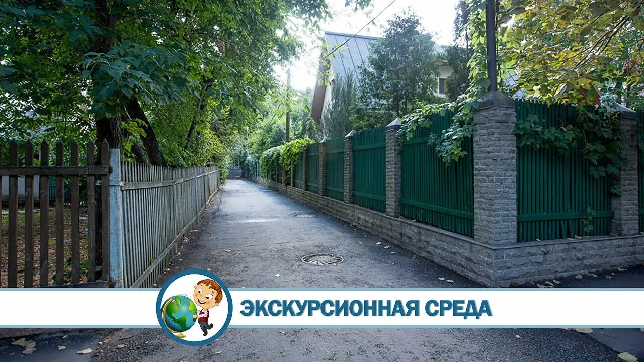 Самая короткая и узкая московская улица