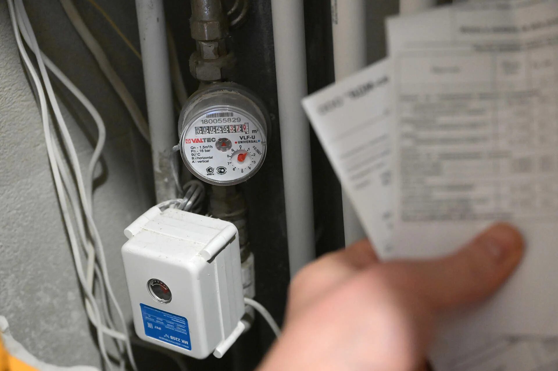 квитанция за коммунальные услуги за 2021 год. расчет субсидии на оплату жку. коммунальные платежи. оплата коммунальных услуг. возмещение коммунальных услуг 2023.