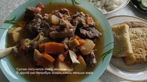 Рецепты с говядиной в афганском