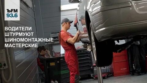 Ремонт обошелся