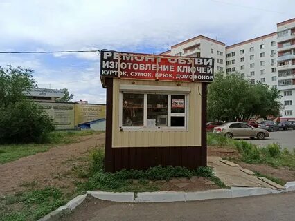 Победы 170