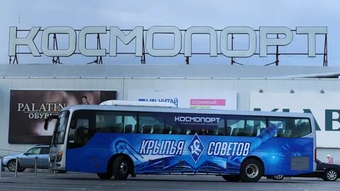 Бус 13 саранск мобильная