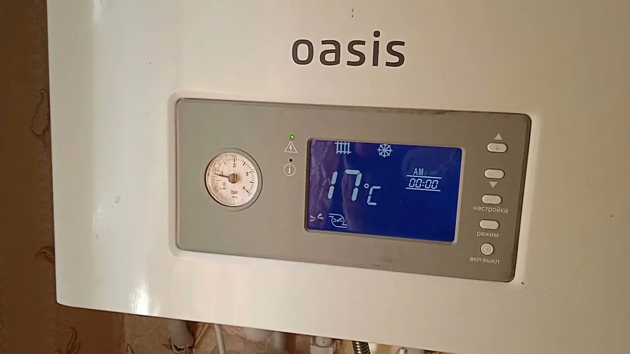 Газовый котел Oasis вм13. Котел Rocterm td b20. Котел Оазис е 2. Газовый котел Оазис ВМ-24 ошибки е2 е4.