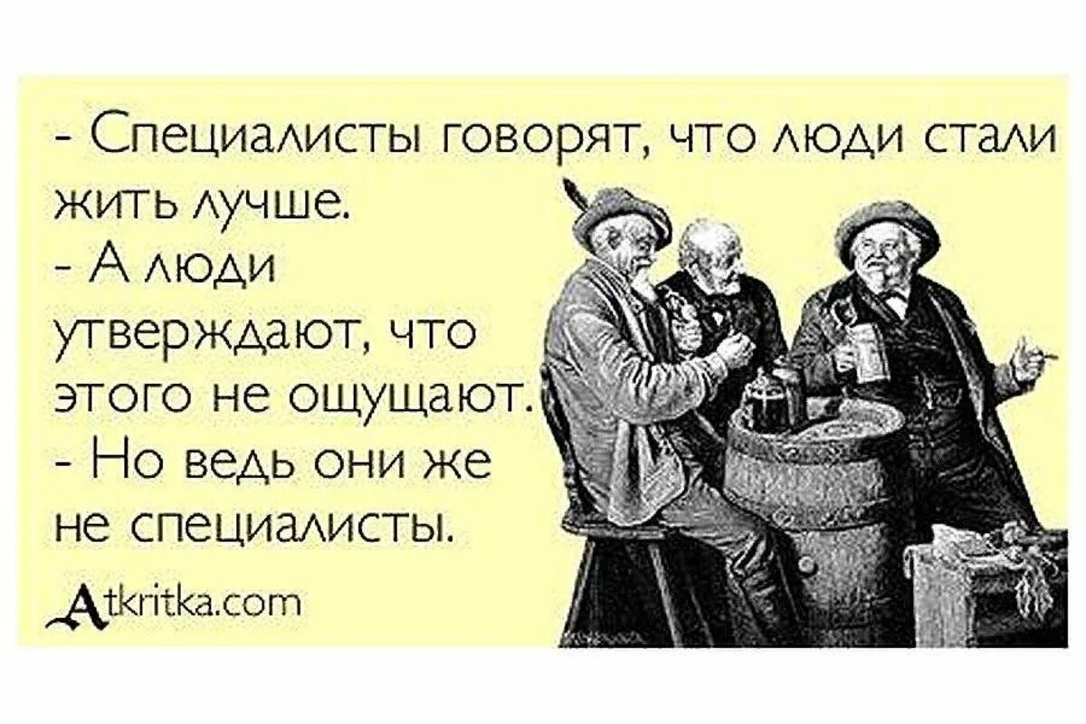 Как Бросить Пить И Начать Заниматься Сексом
