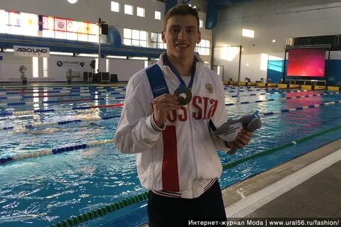 Плавание в новороссийске