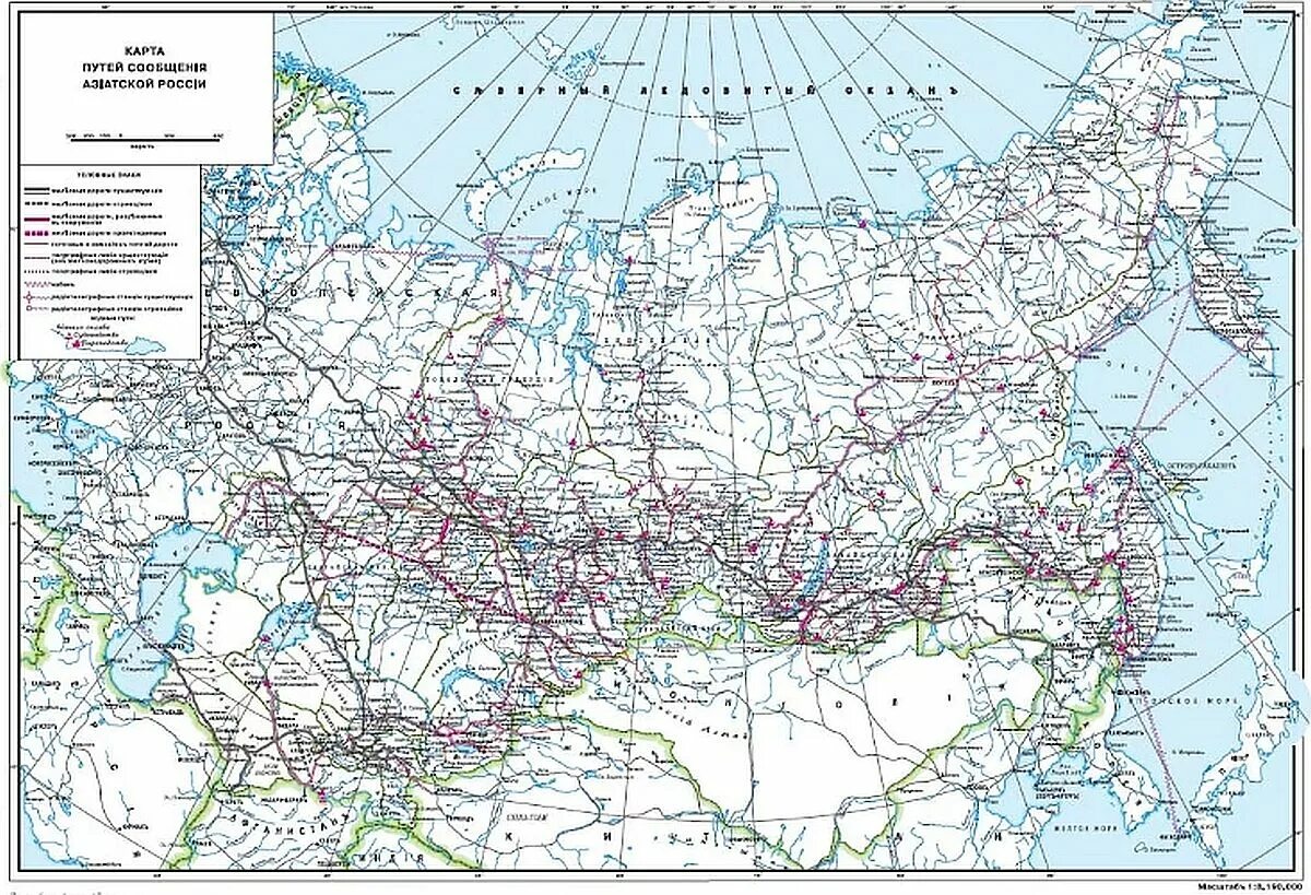 Карты дорог россии проложить. Карта железных дорог России 2023 подробная с городами. Автомобильная карта России автомобильная карта России. Карта автомобильных дорог России 2020. Схема ЖД дороги России.