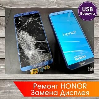 Телефон москва отзывы