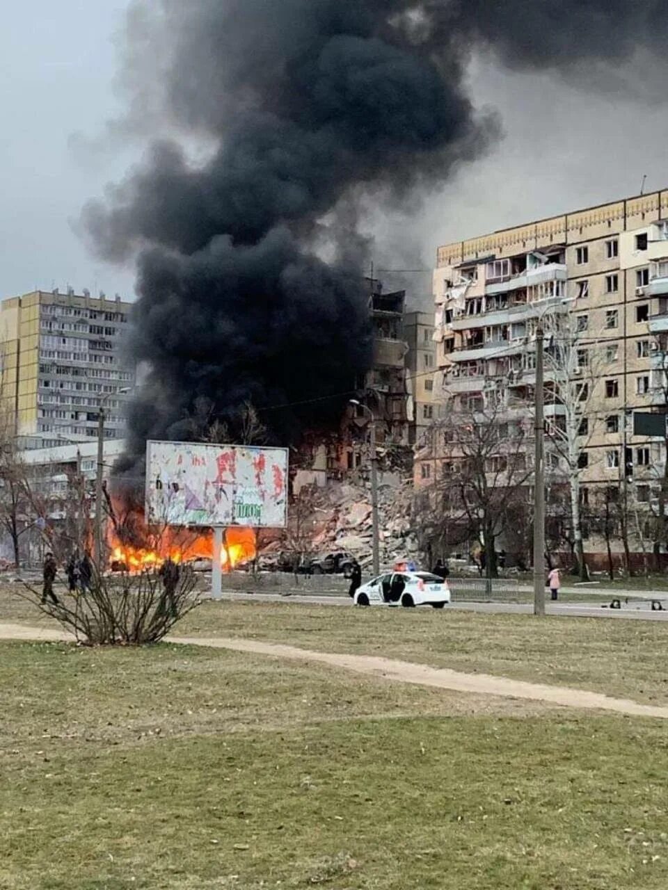 Взорванный дом. Взрыв здания. Разрушенный город. Разрушенный взрывом дом