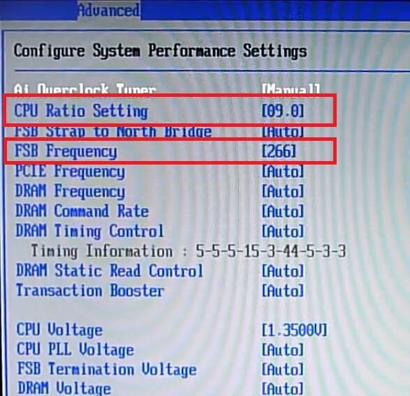Частота процессора в биос. Множитель процессора. Разгон процессора. Увеличение частоты процессора. Настройка цп