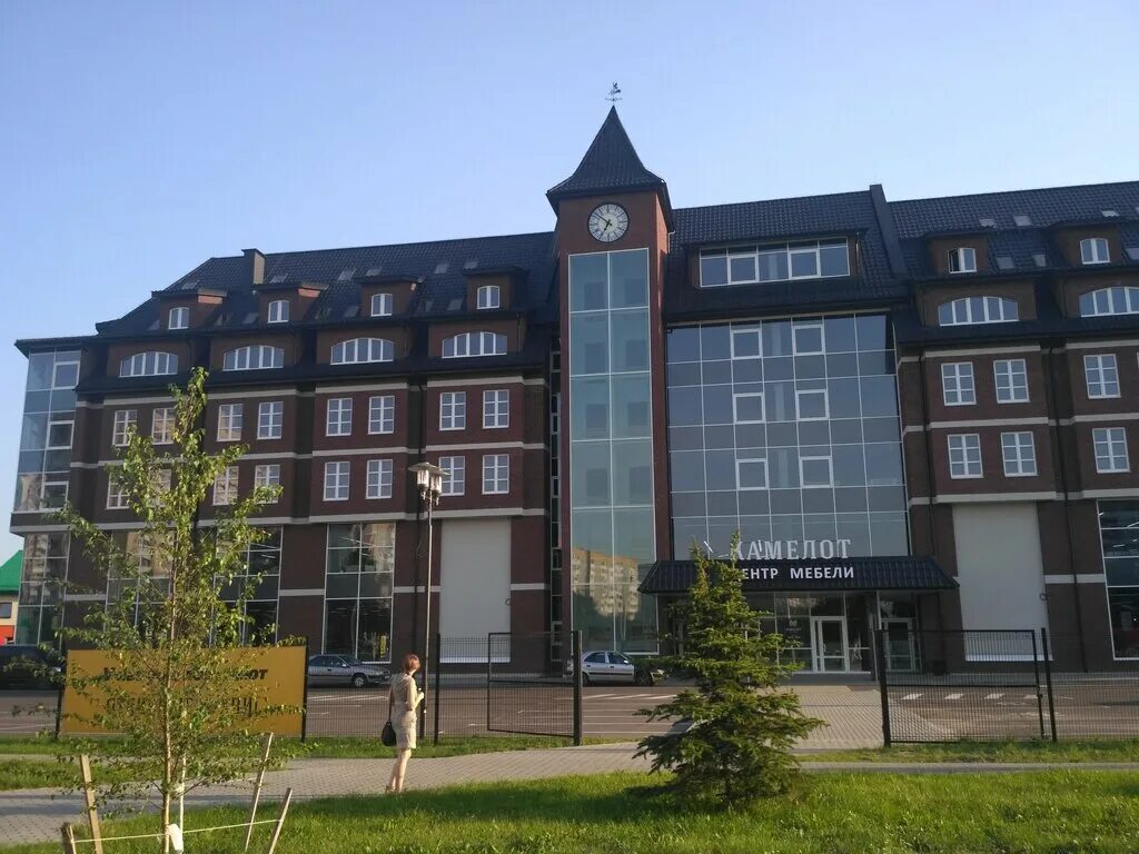 Улица мазурова. Камелот мебельный магазин минск. Гомель улица мазурова. Мазурова 1. Мазурова 1.