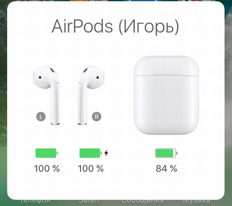 Airpods мигает зеленым. Беспроводные наушники TWS i16 Pro. Подключенные 2 аирподсы к телефону. Наушники айфон беспроводные айрподс про. Наушники айрподс 3.