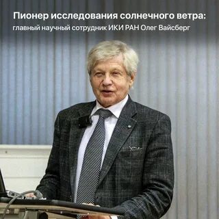 Ран телефон